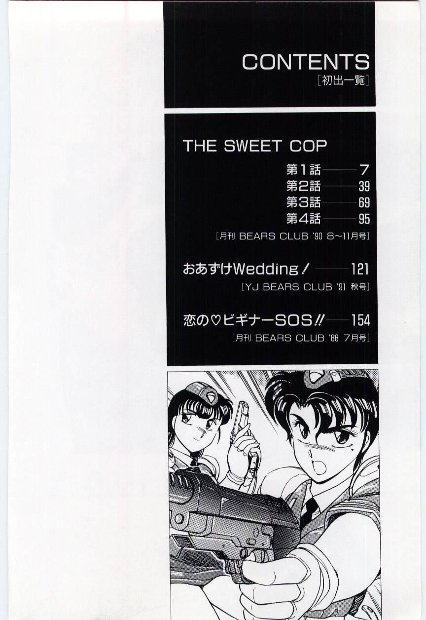 THE SWEET COP 4
