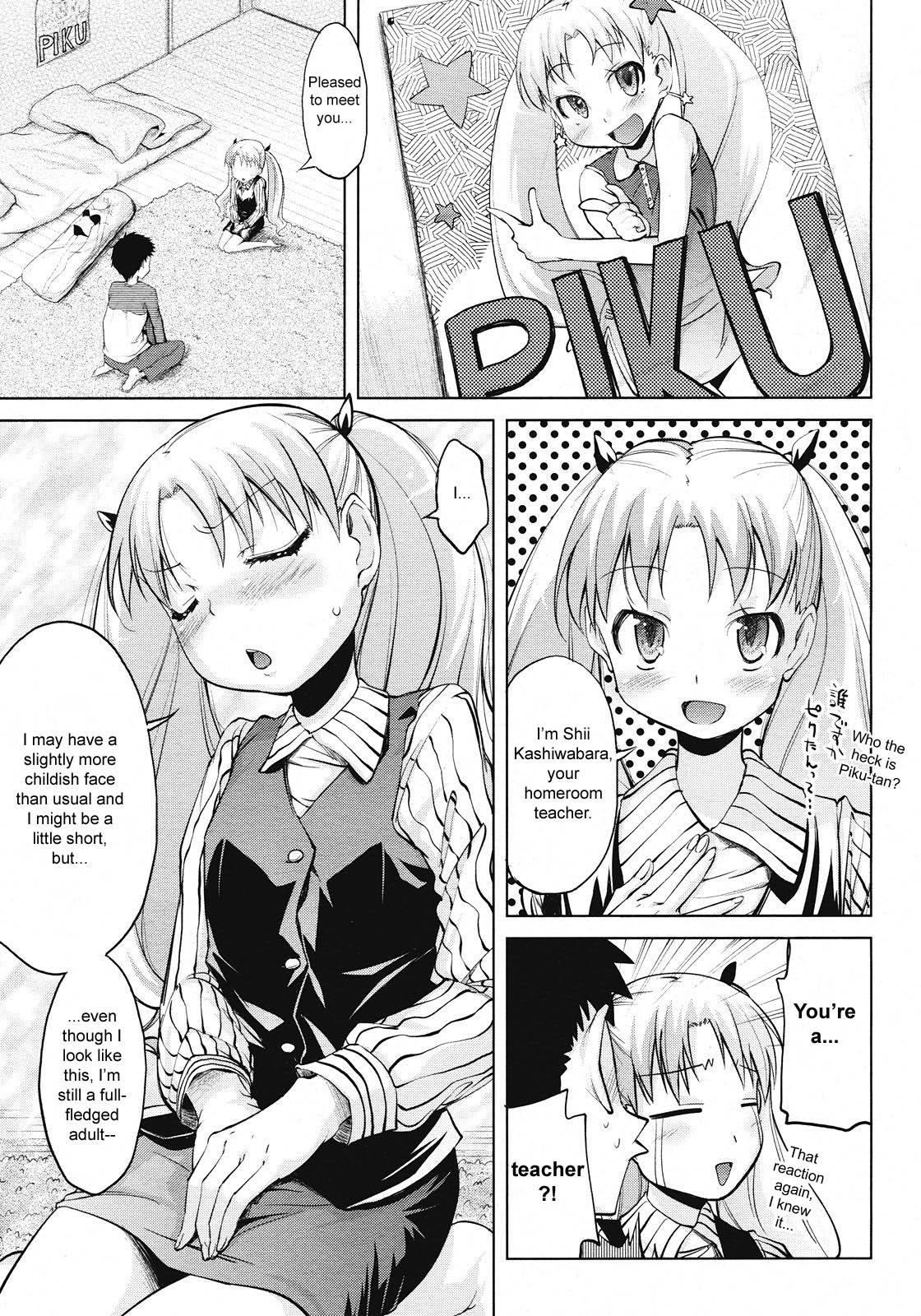 All Natural Microholic Ch.2,3 Transex - Page 6