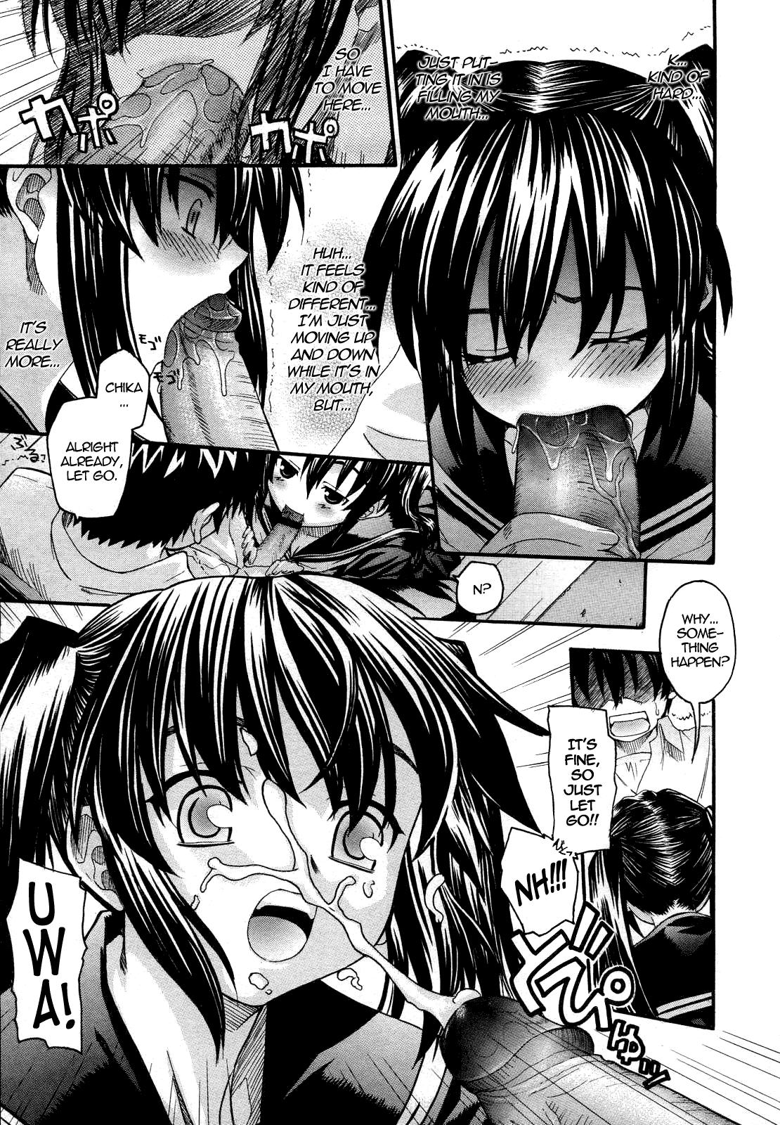 Glamour Porn Oniichan To Wa Yobitakunai!! Ch01-03 Watersports - Page 11