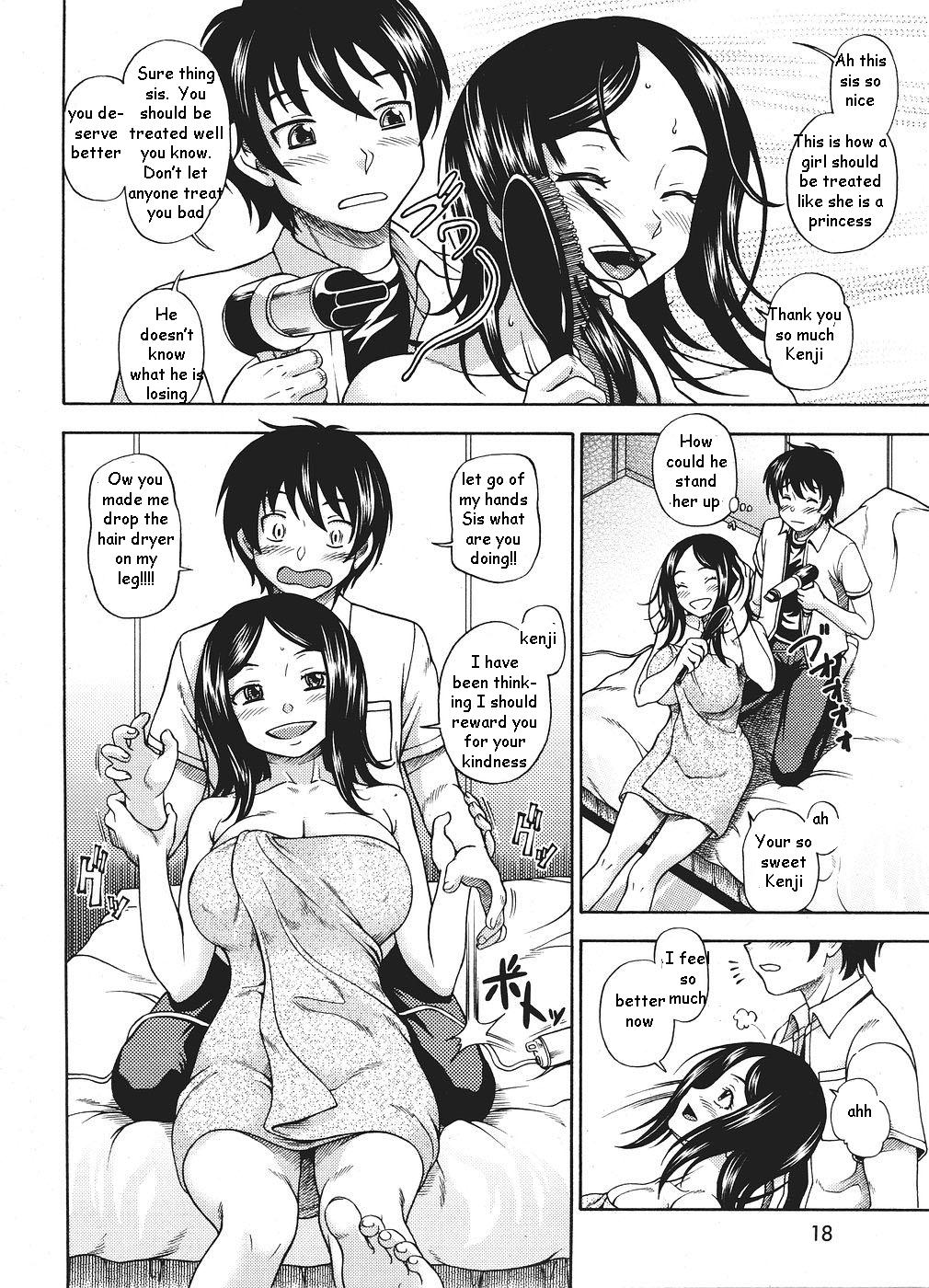 Screaming Sister Rebound Hotel - Page 4