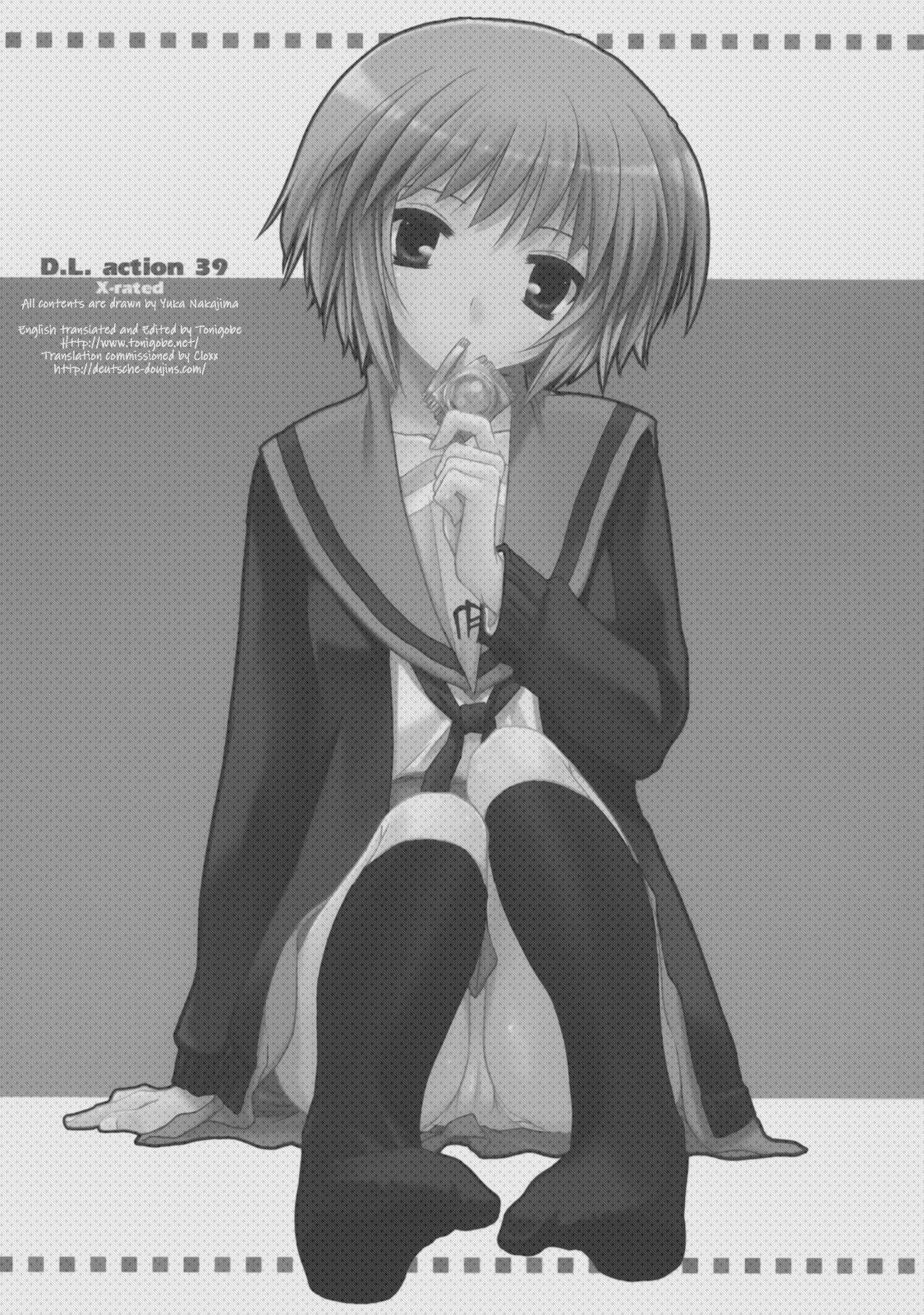 Moaning D.L. action 39 - The melancholy of haruhi suzumiya Old - Page 2