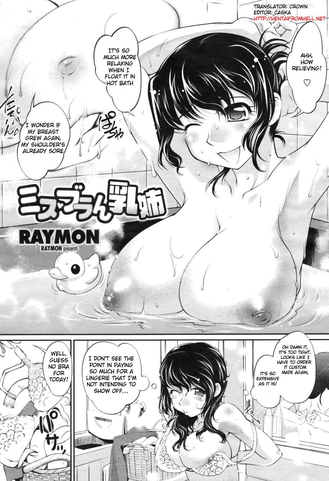 Body Ane wa Boku ni Sakarae Nai Ch. 1-2 Family Porn - Page 9