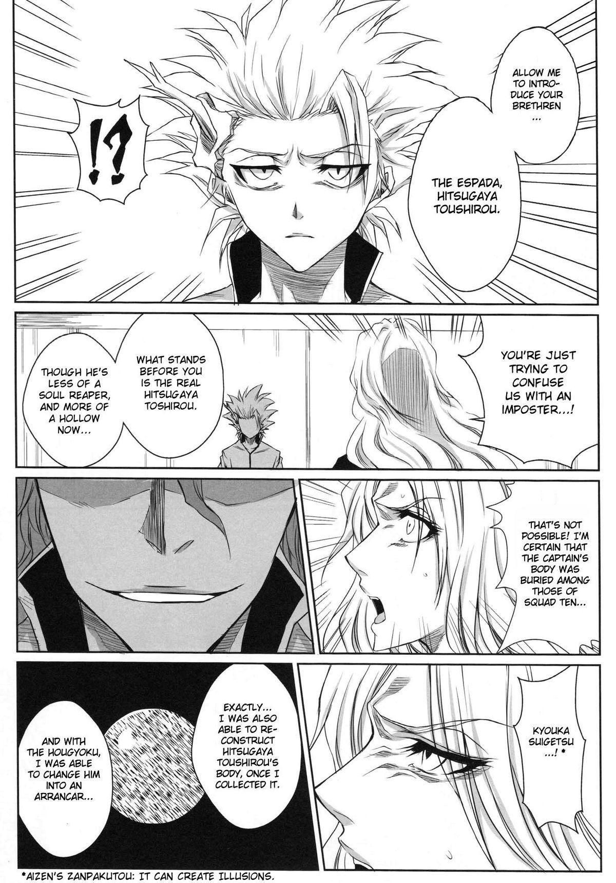 Web Cam Shi | Winter 2 - Bleach Public Sex - Page 5