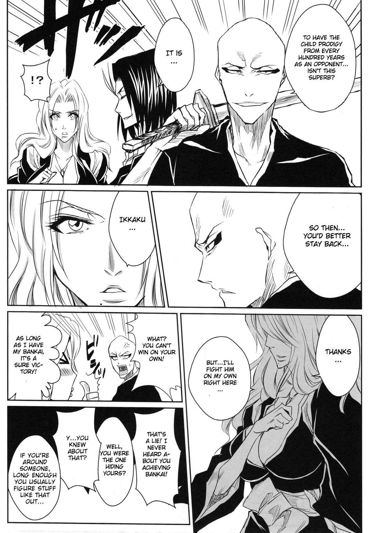 Real Amatuer Porn Shi | Winter 2 - Bleach Blackmail - Page 7