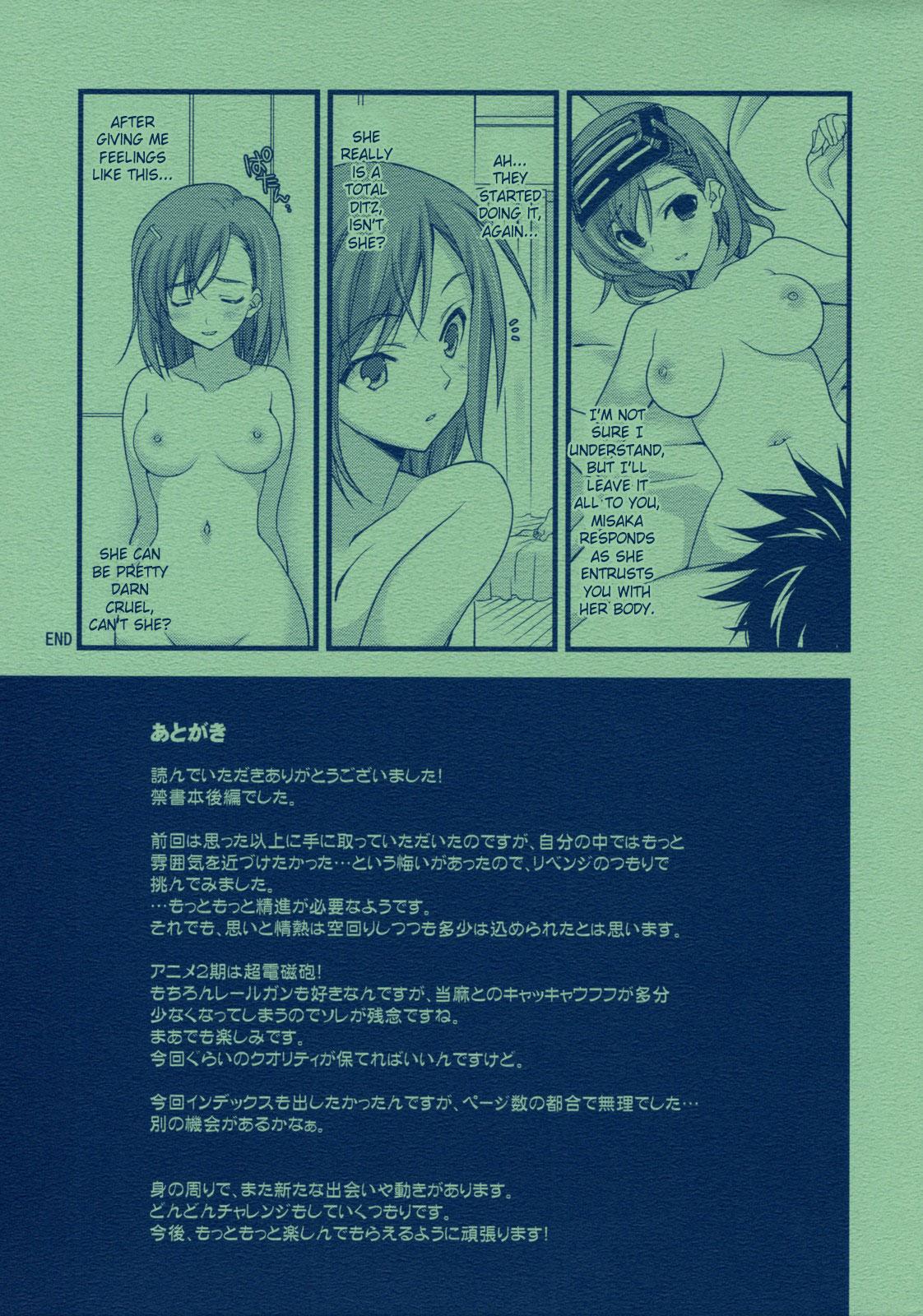 Nice Tits Sweet Strawberry - Toaru majutsu no index From - Page 19