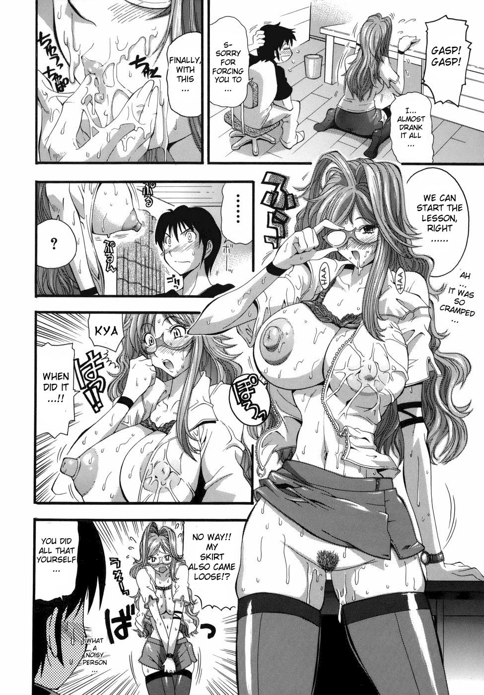 Nalgas One More Lesson, Haruka-sensei Ass To Mouth - Page 10