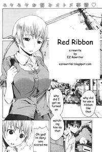 Red Ribbon 1
