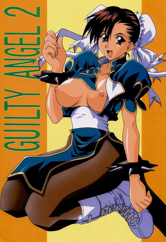 Stream Guilty Angel 2 - Street fighter Old And Young - Picture 1