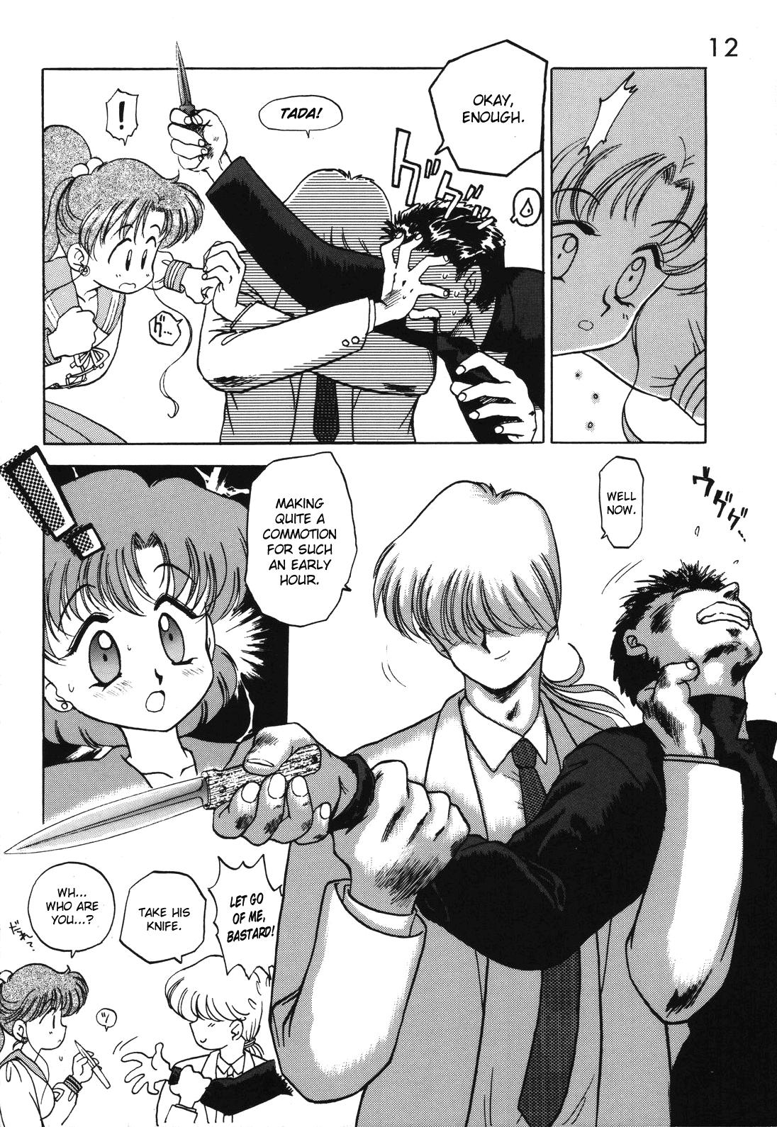 Gay Facial Killer Queen - Sailor moon Soloboy - Page 10