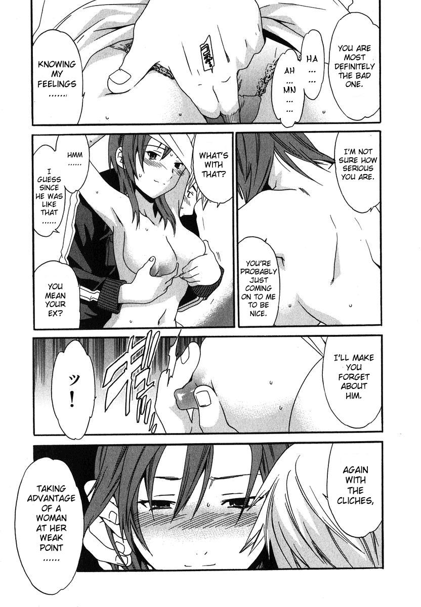 Police Magokoro Brother Girl On Girl - Page 11