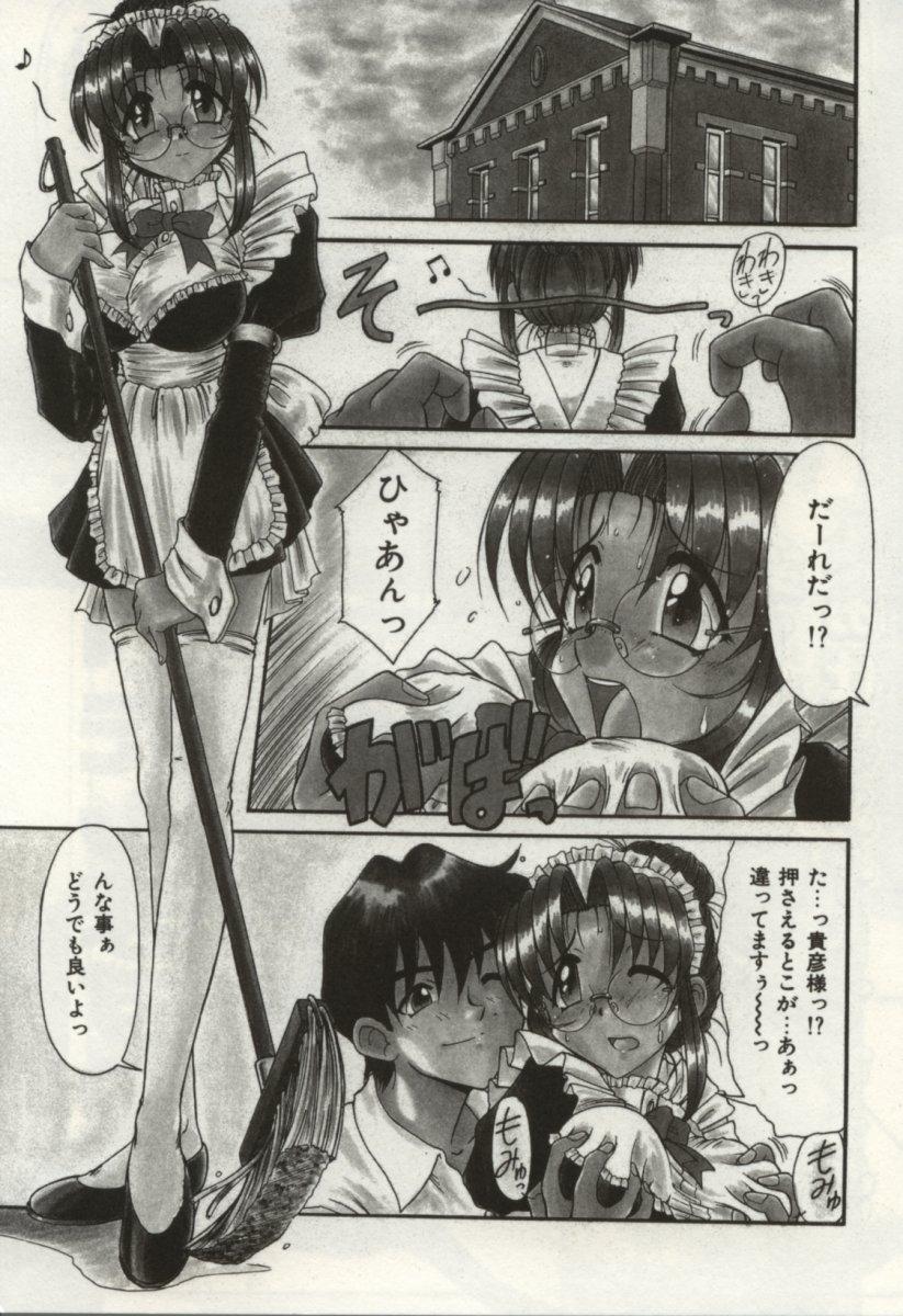 Girl On Girl Gohoushi Itashimasu Bathroom - Page 5