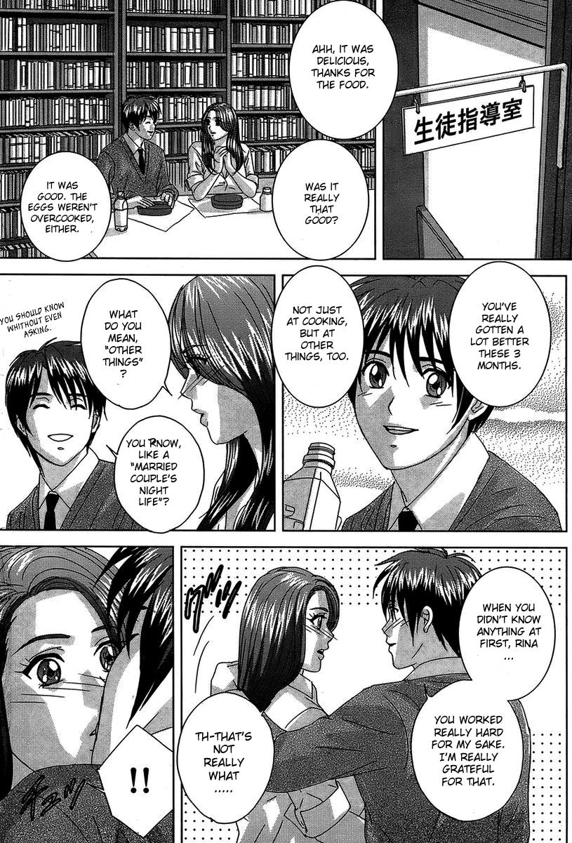 Deep Throat Himitsu no Madonna Sensei Picked Up - Page 8