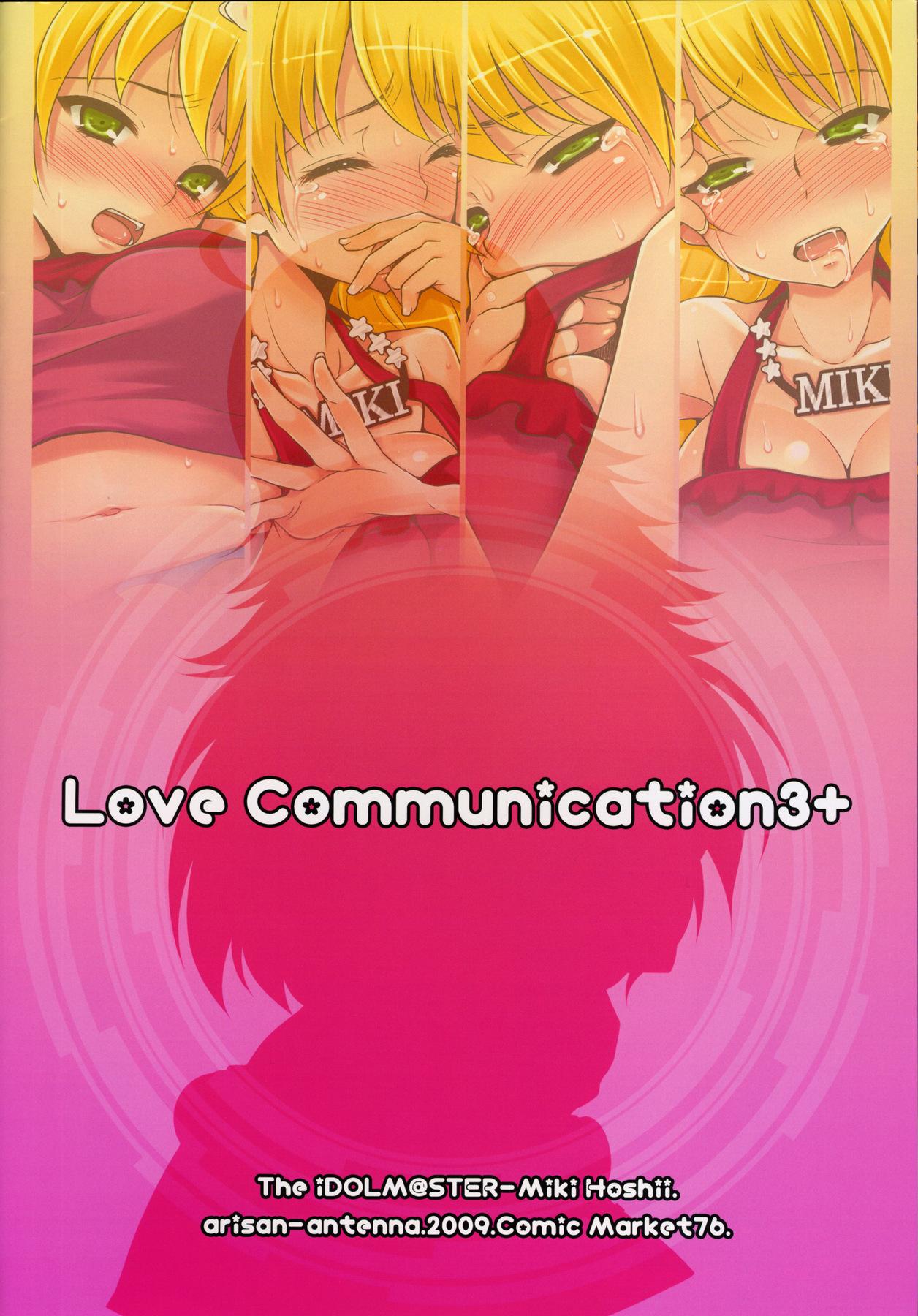 Love Communication 3+ 11