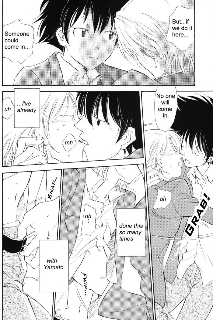 Gay Medical Rolling Ambivalent Hold 02 - Digimon adventure Hood - Page 5