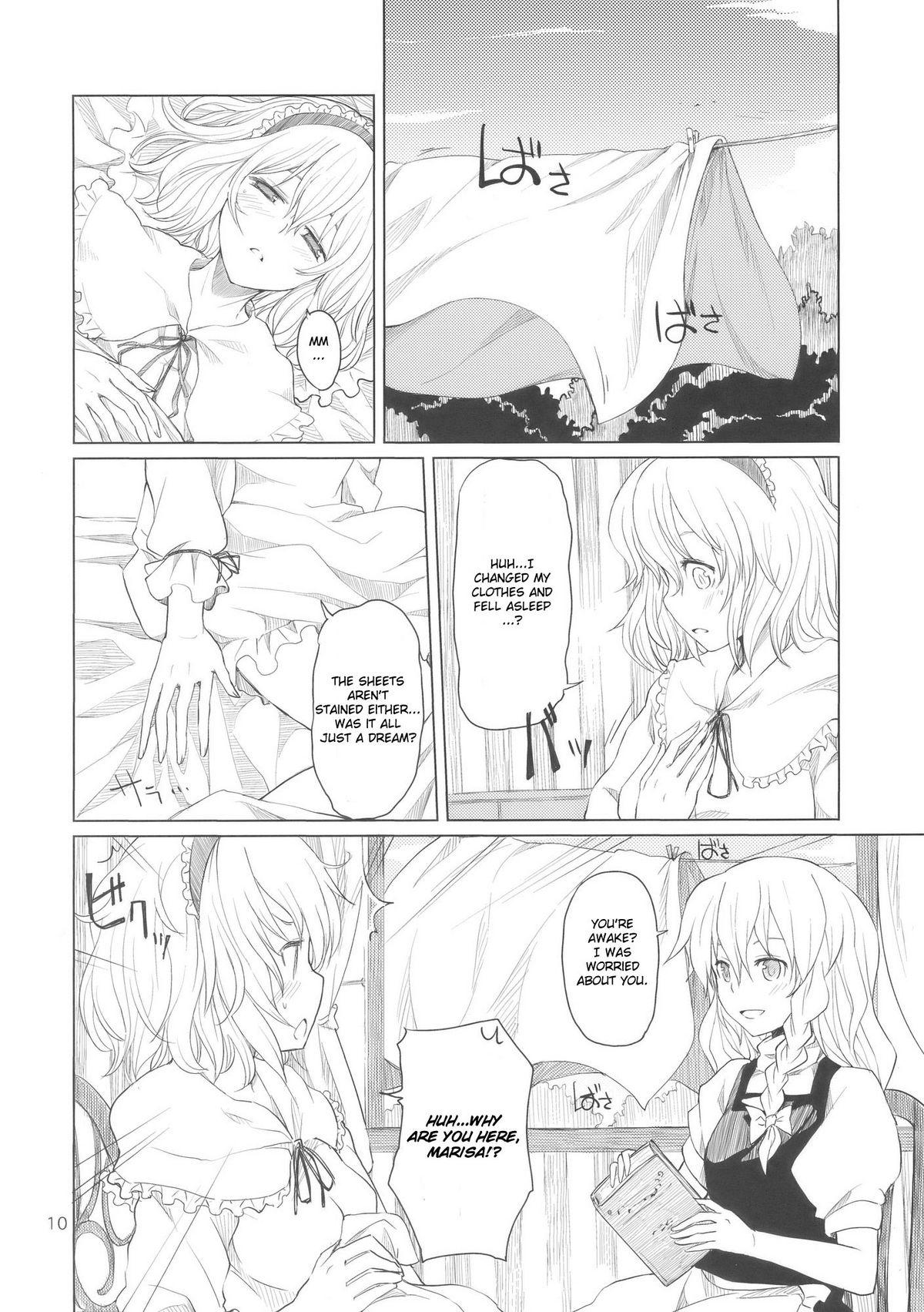 Hot Girl Pussy Alice no Jikan - Touhou project Shaven - Page 11