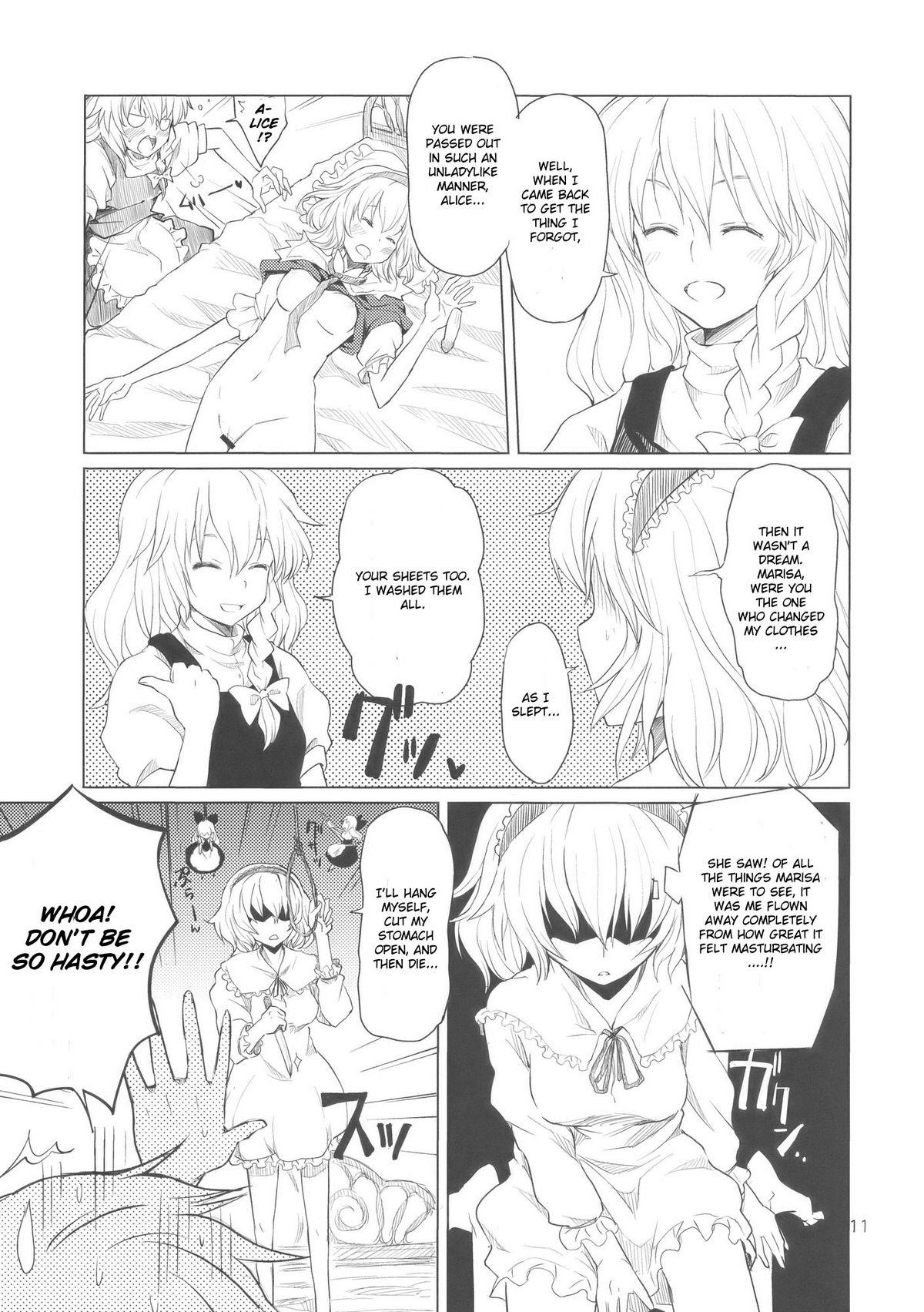 Face Fucking Alice no Jikan - Touhou project Selfie - Page 12