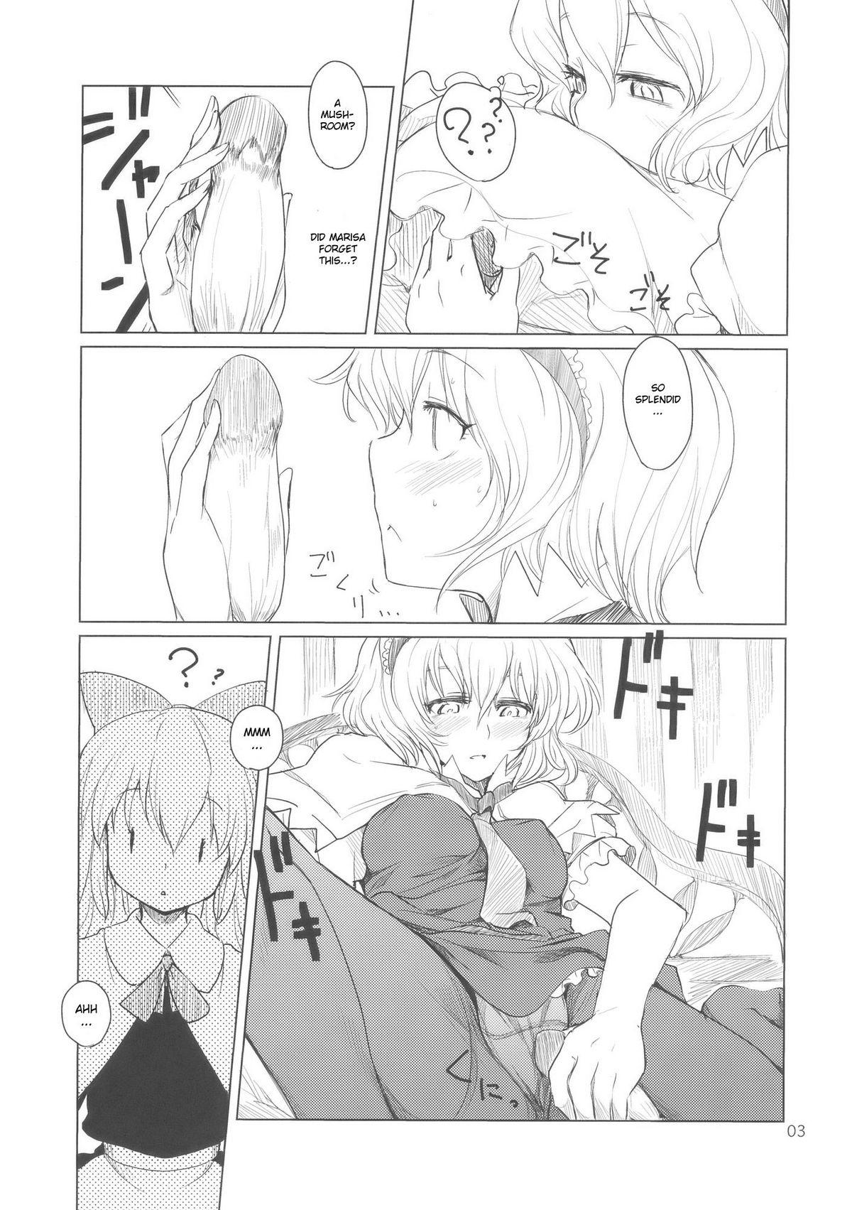 Hot Girl Pussy Alice no Jikan - Touhou project Shaven - Page 4