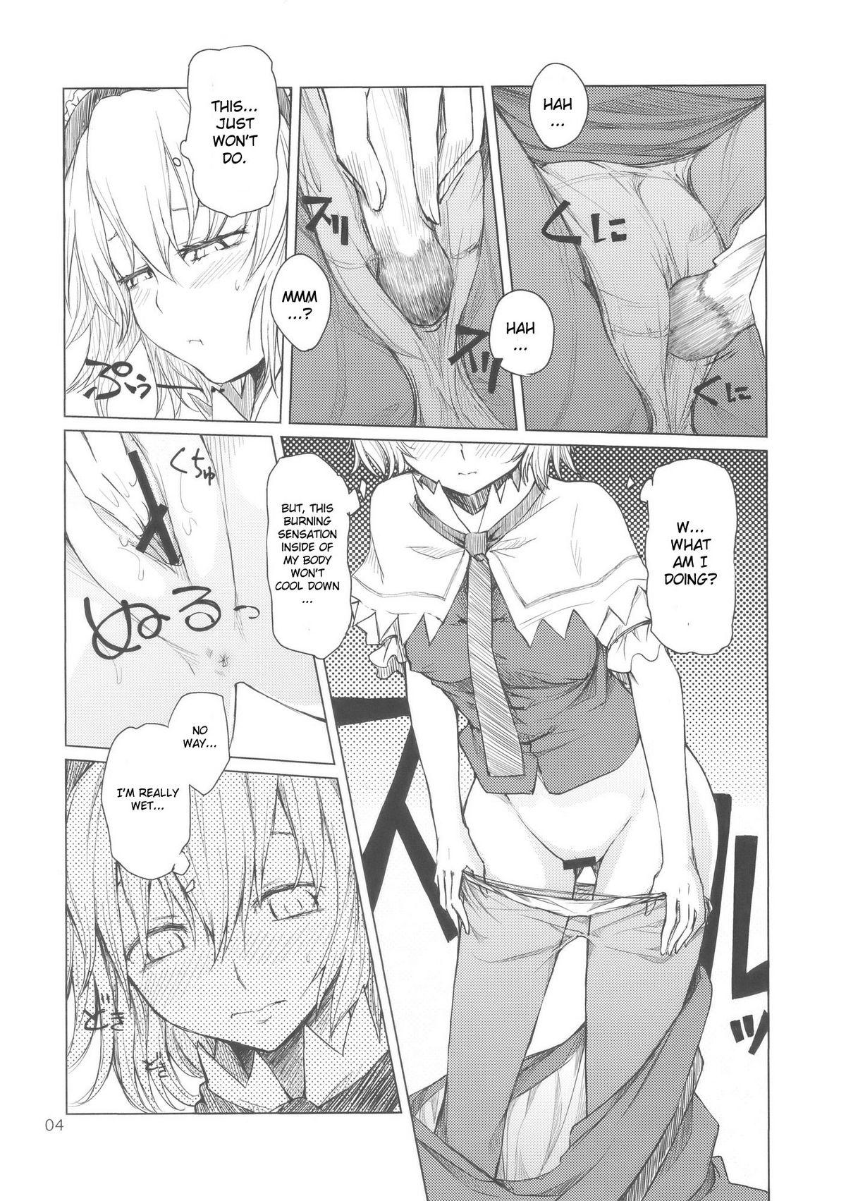 Face Fucking Alice no Jikan - Touhou project Selfie - Page 5