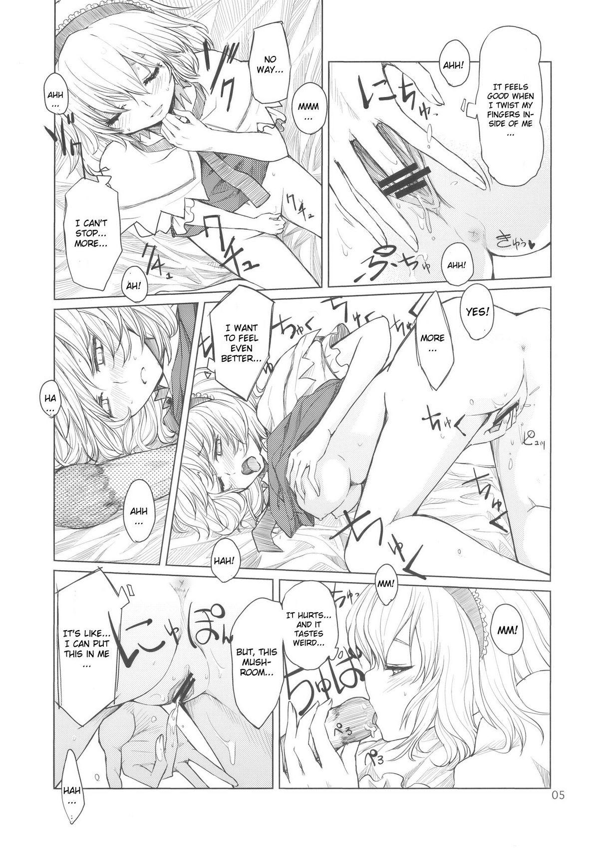 Face Fucking Alice no Jikan - Touhou project Selfie - Page 6