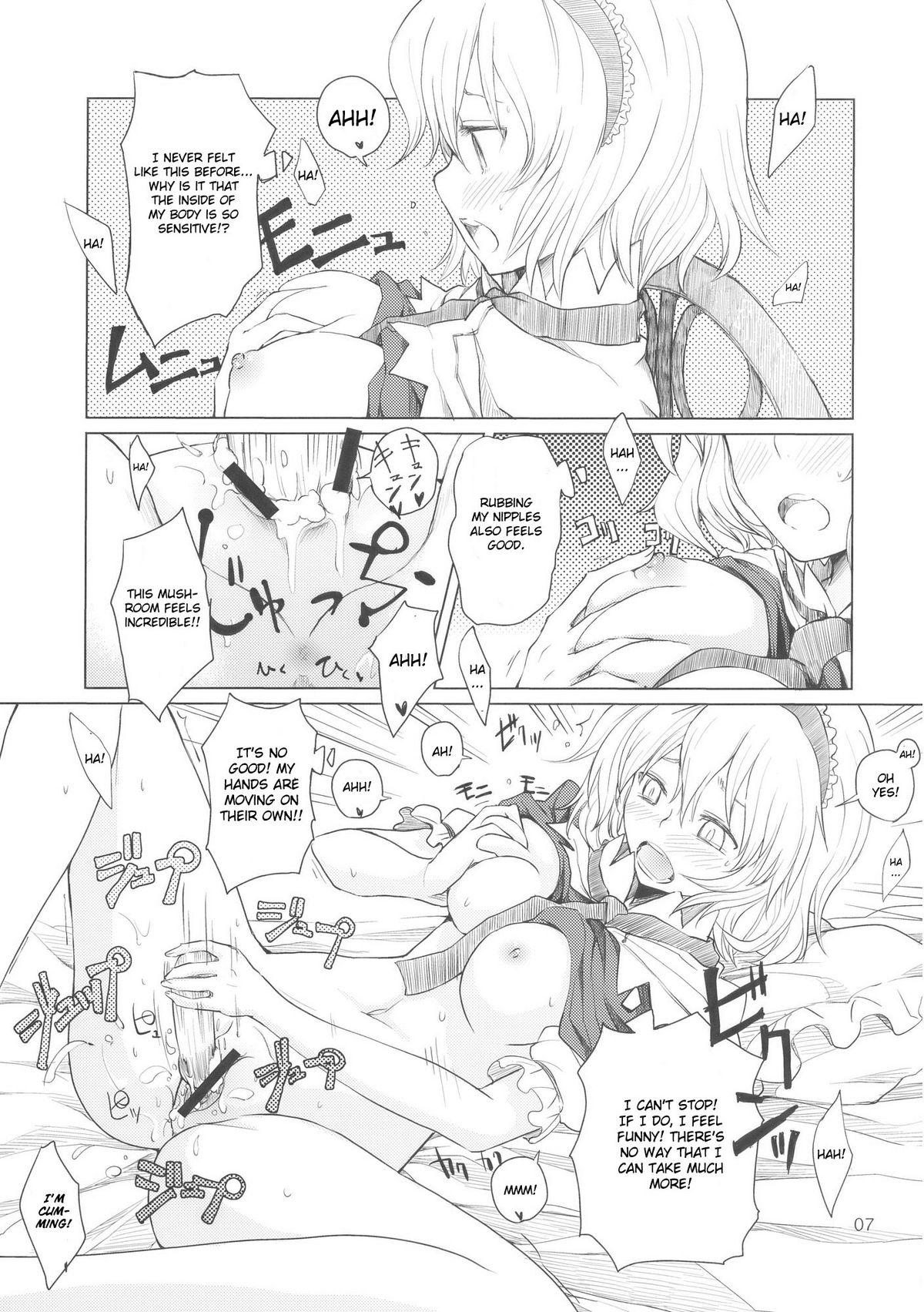 Shavedpussy Alice no Jikan - Touhou project Family Sex - Page 8