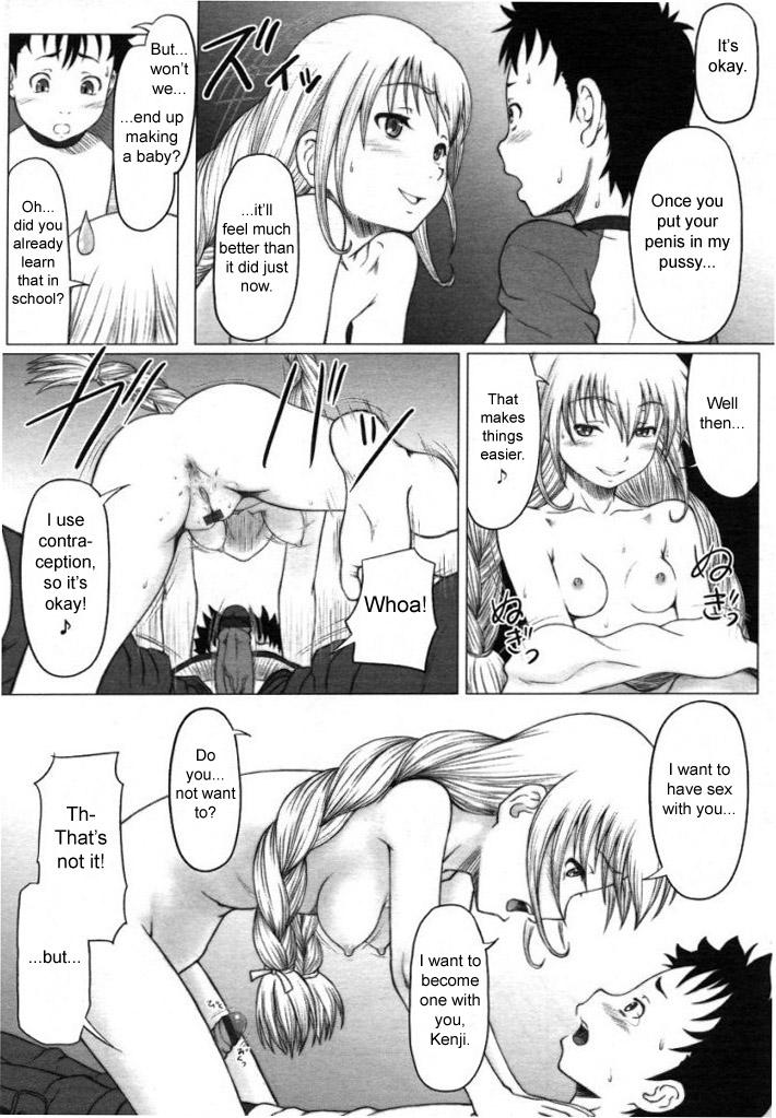 Longhair Eikyuu Shoujo - Eternal Lolita Ch. 1 Nalgas - Page 13