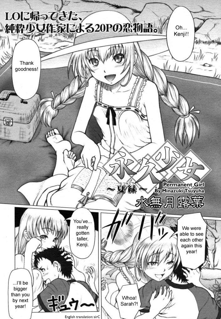 Vietnamese Eikyuu Shoujo - Eternal Lolita Ch. 1 Great Fuck - Page 2