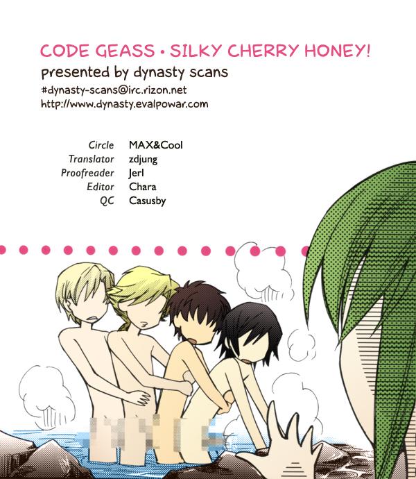 Rough Sex silky cherry honey! - Code geass Livesex - Page 17