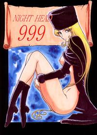 Celebrity Sex Night Head 999 Galaxy Express 999 XHamster Mobile 1