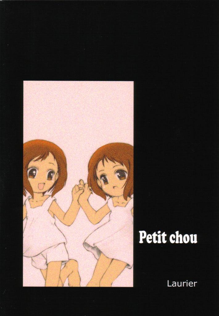 Petit Chou 21