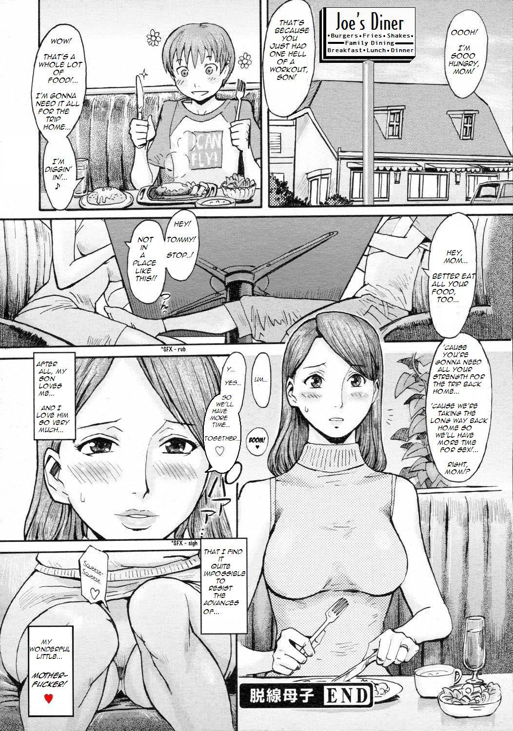 Step Mother And Son Gone Off The Track Wetpussy - Page 49