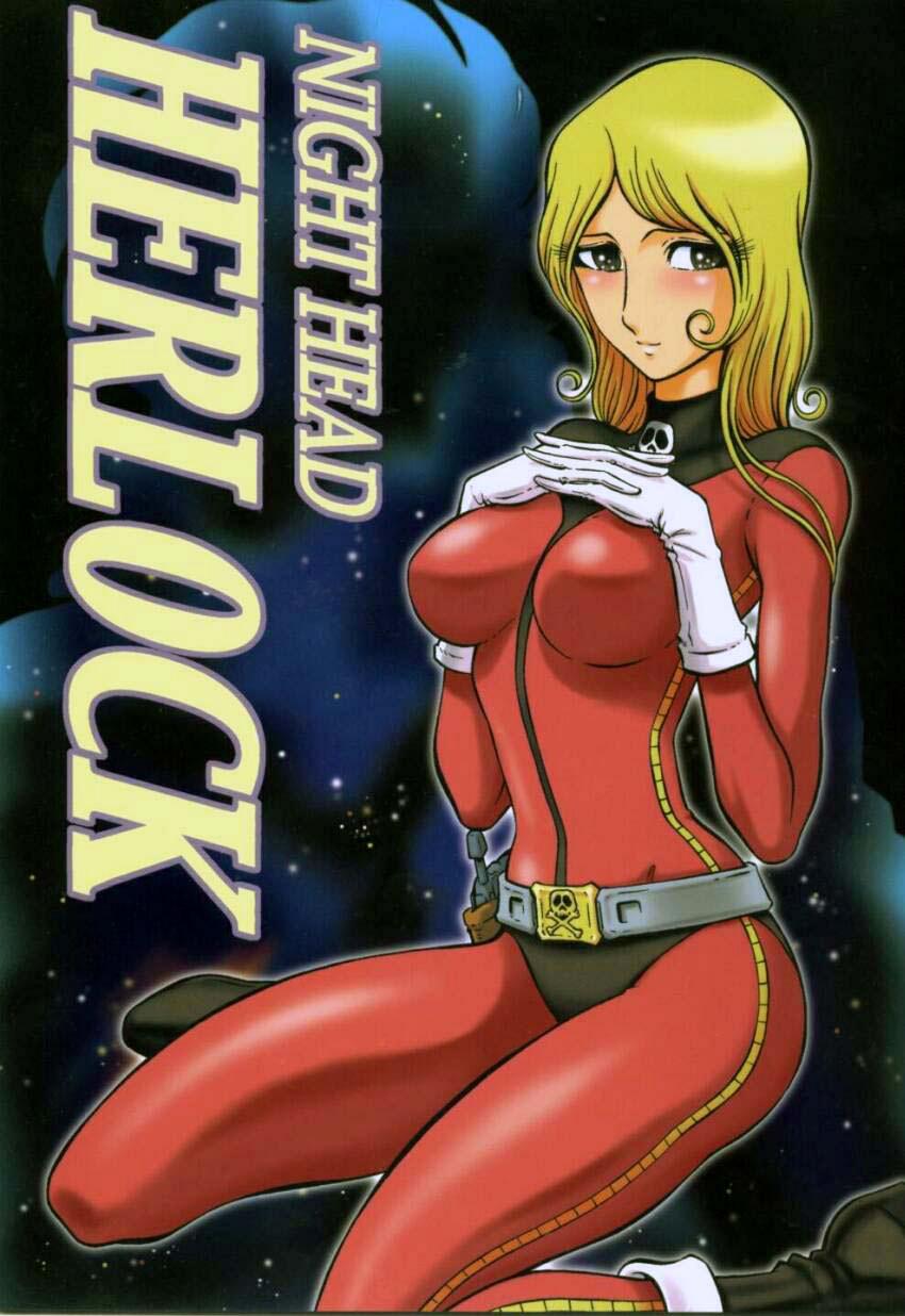 Gostoso Night Head Herlock - Space pirate captain harlock Ftv Girls - Page 1