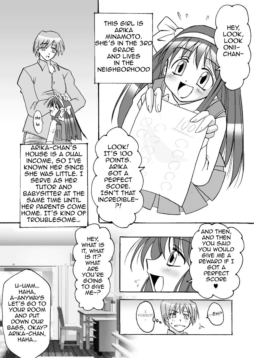 Sexy Girl koto wo kiiteyo Romantic - Page 3