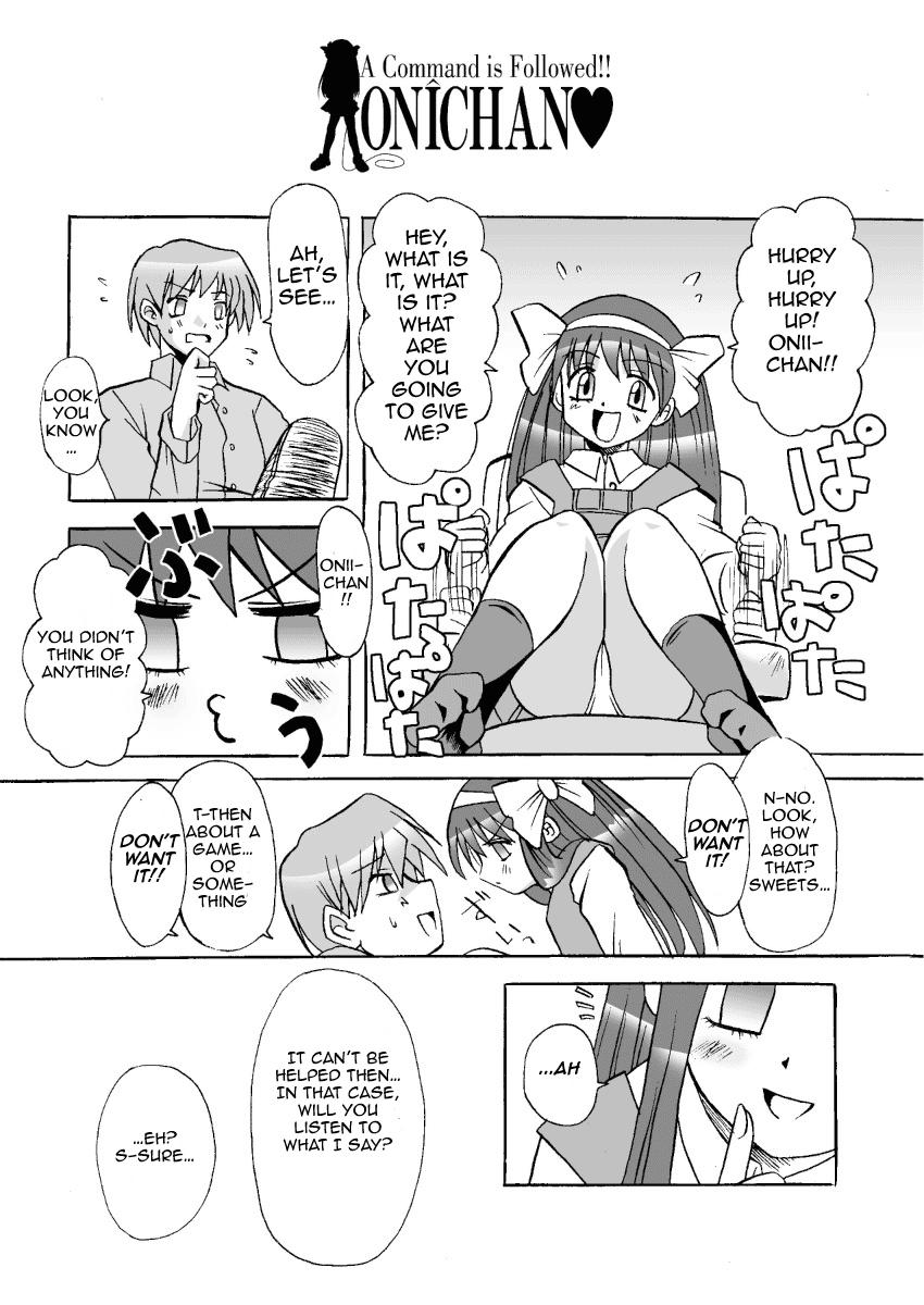 Sexy Girl koto wo kiiteyo Romantic - Page 4