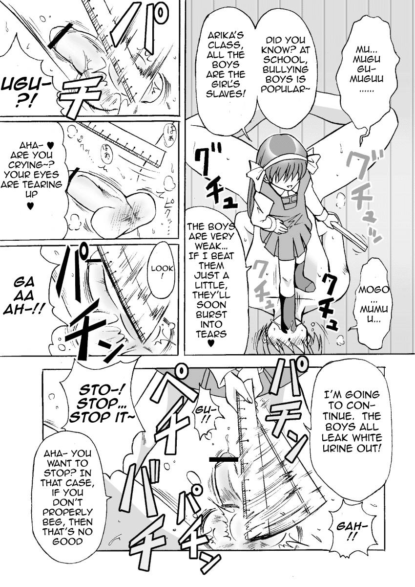 Sexy Girl koto wo kiiteyo Romantic - Page 6