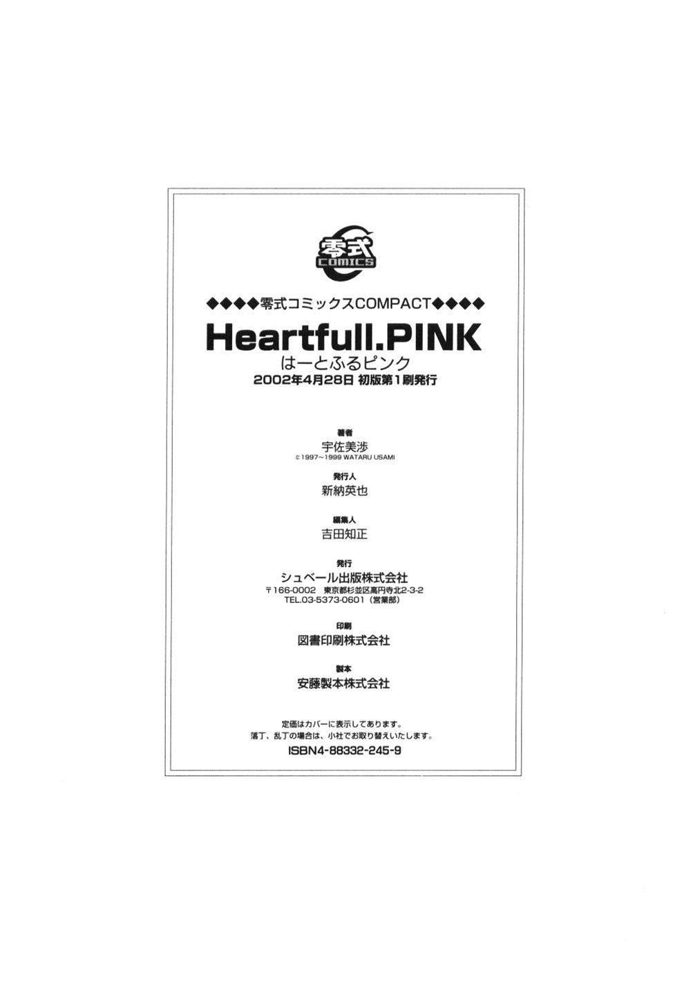 Heartfull Pink 183