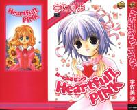 Heartfull Pink 1