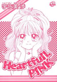 Heartfull Pink 3