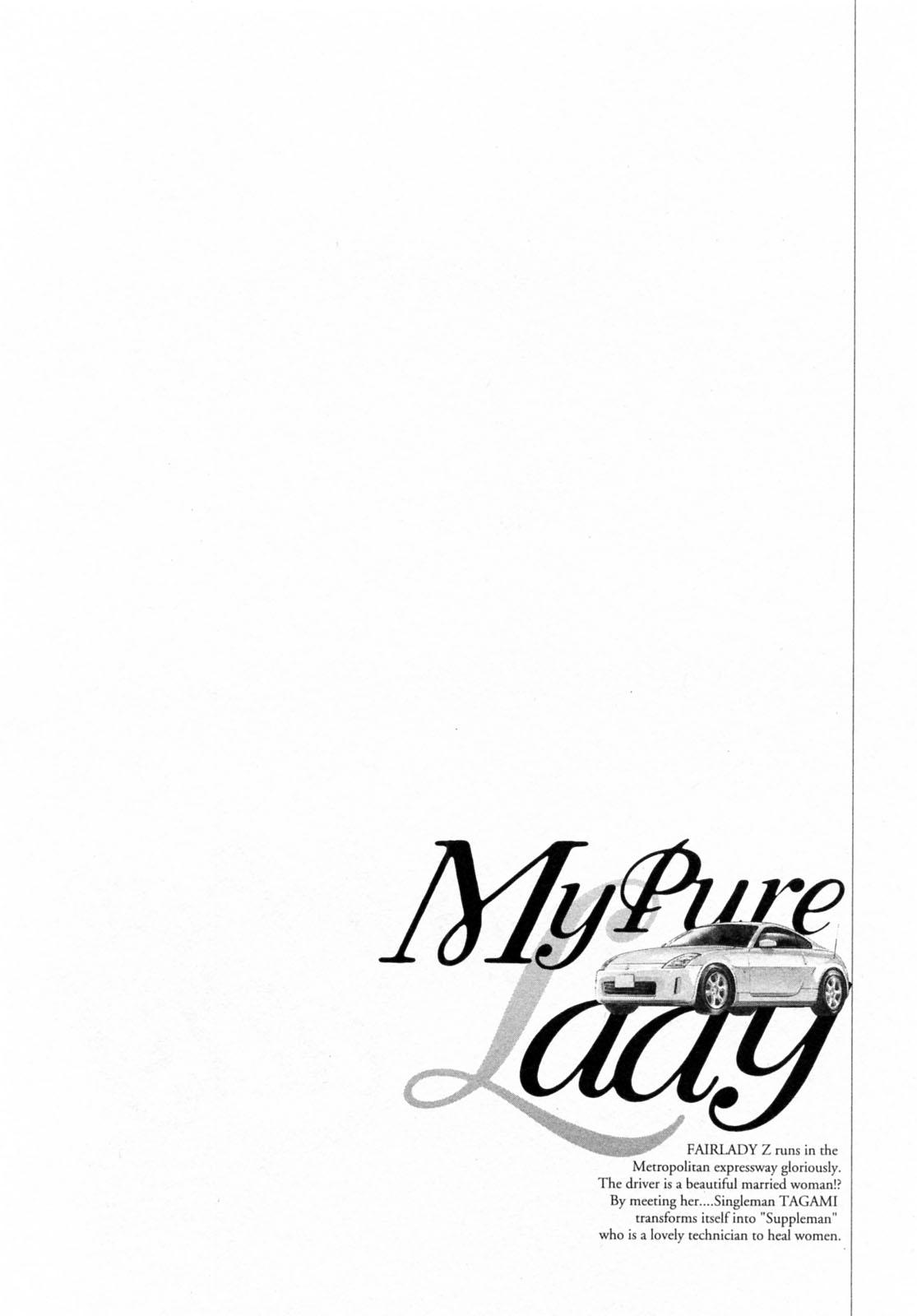 My Pure Lady Vol.6 107