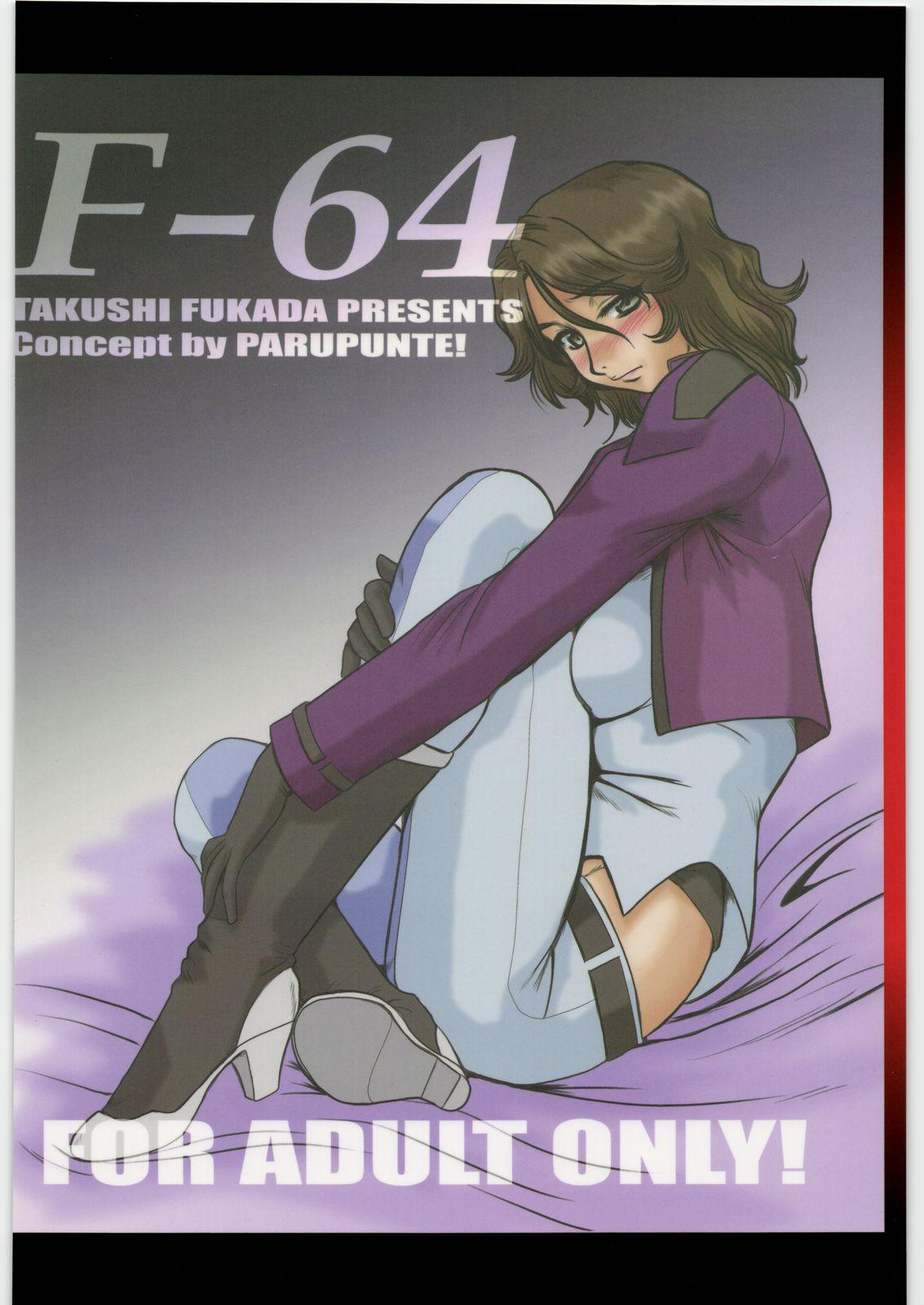 Camgirls F-64 - Gundam 00 Spread - Page 38