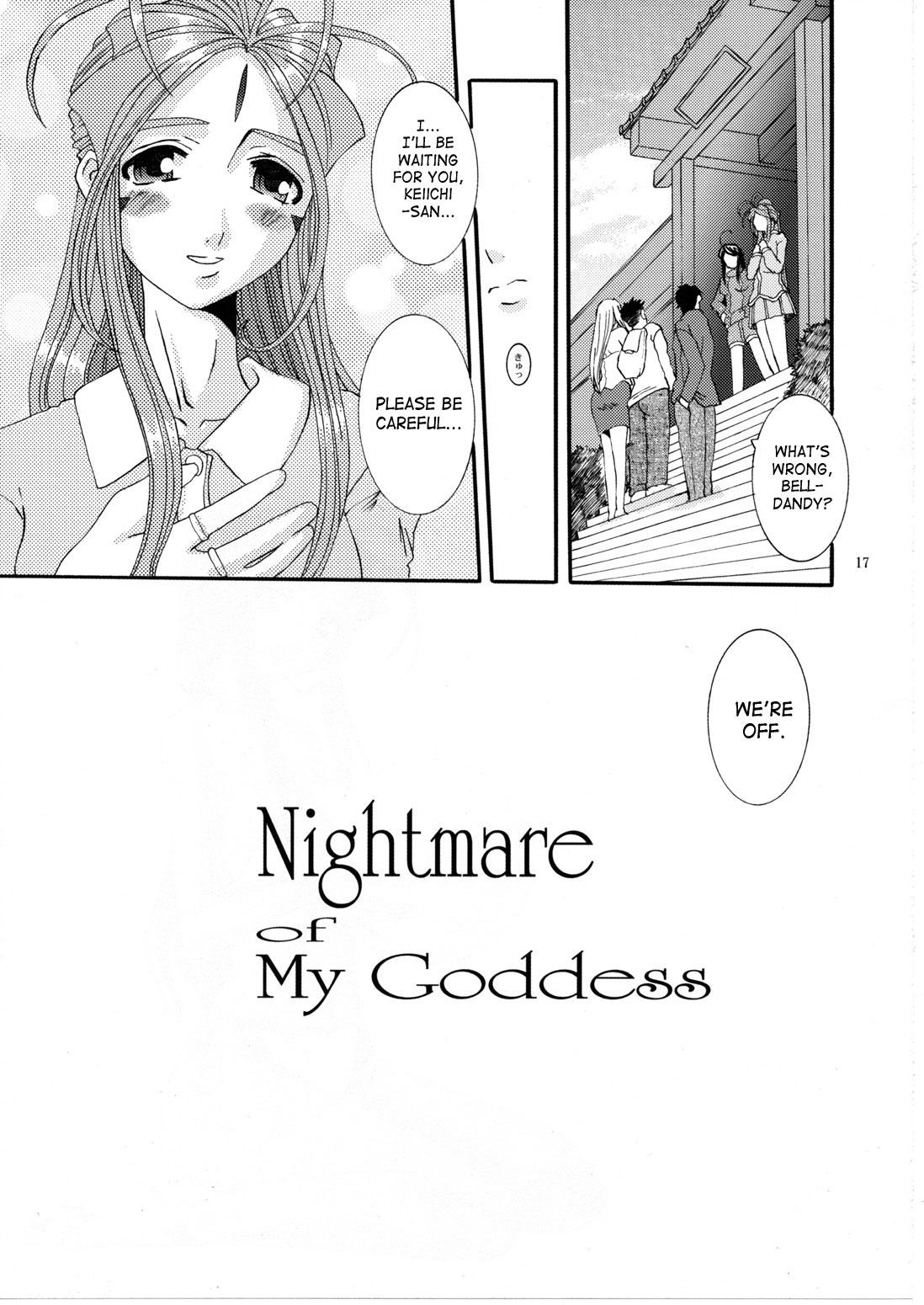 Nightmare of My Goddess Vol. 8 15