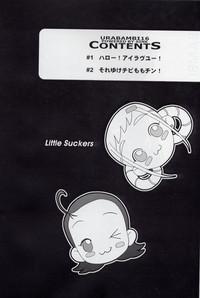 Urabambi Vol. 16 - Little Suckers 4