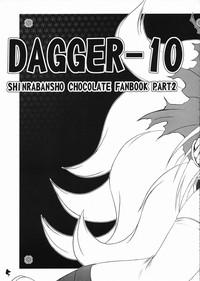 DAGGER-10 4