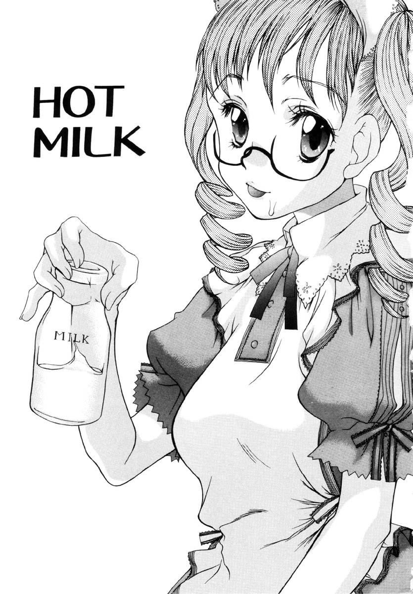 Milk Maid 7