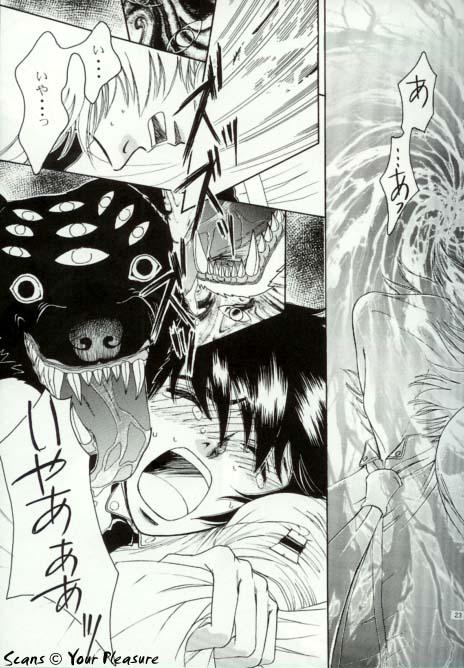 (C67) [Kita-Kasukabe Rohjinkai (Moto-ho)] Ja! Äundessen. [1]→[2] 2002 (Hellsing) [Incomplete] 22