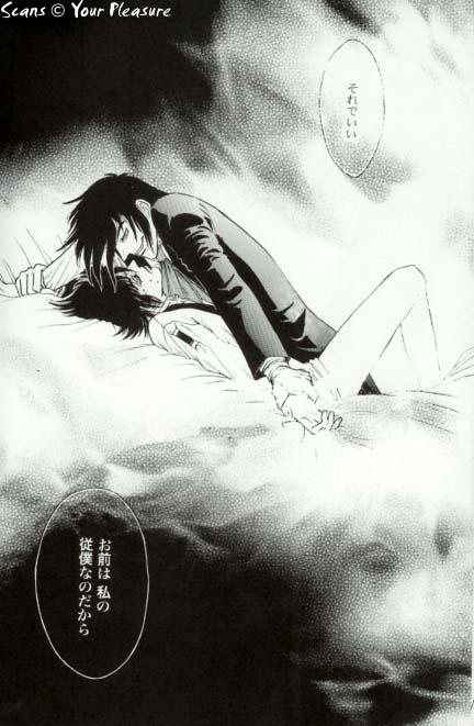 Perfect (C67) [Kita-Kasukabe Rohjinkai (Moto-ho)] Ja! Äundessen. [1]→[2] 2002 (Hellsing) [Incomplete] - Hellsing Sex Party - Page 29