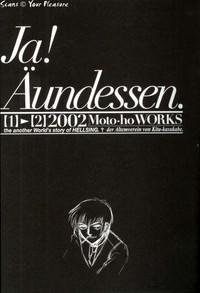 Ja! Äundessen.→2002 2