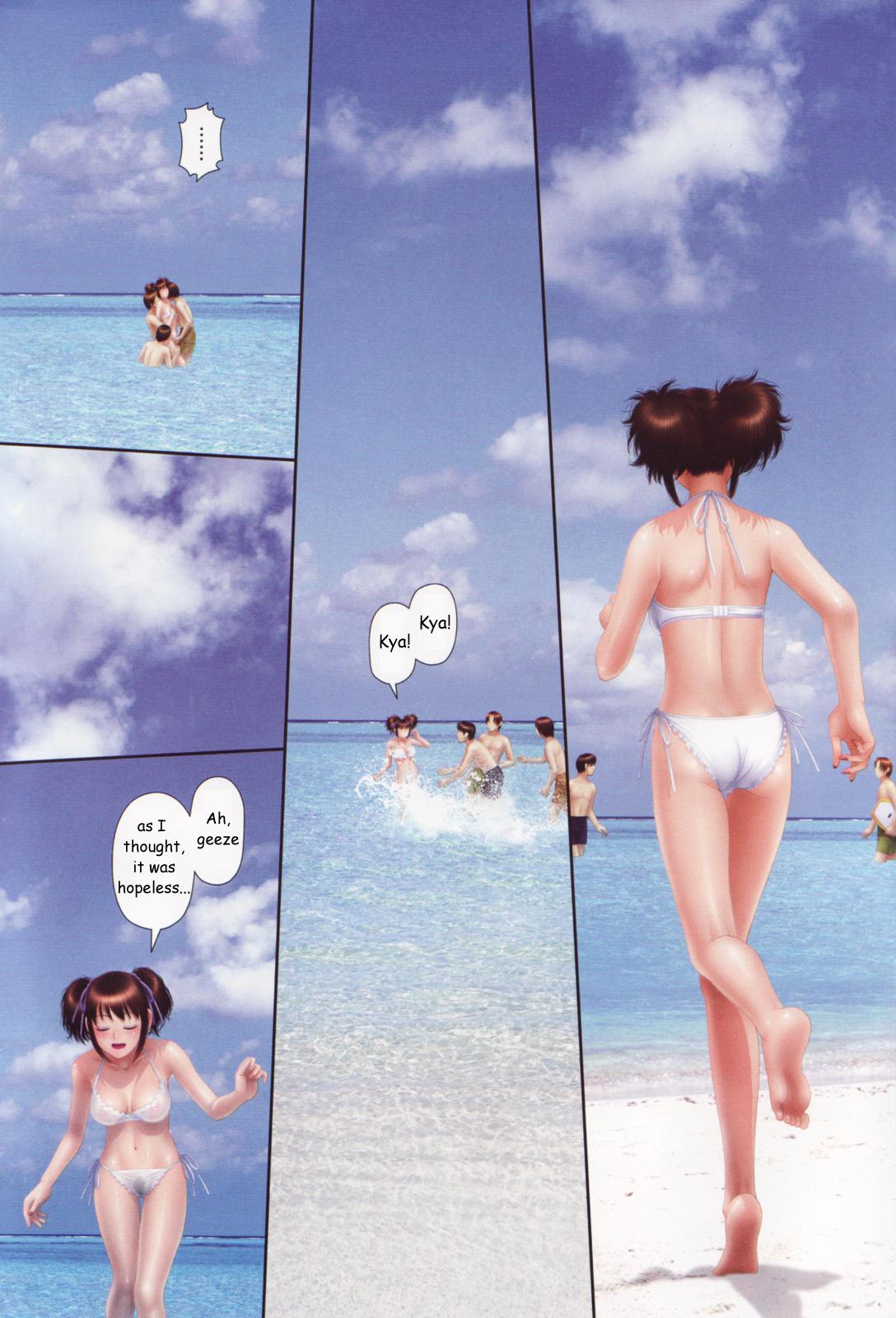  Umi ga Mieta no de | Because I Was Able to See The Beach Siririca - Page 2