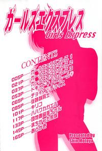 Girls Express 3