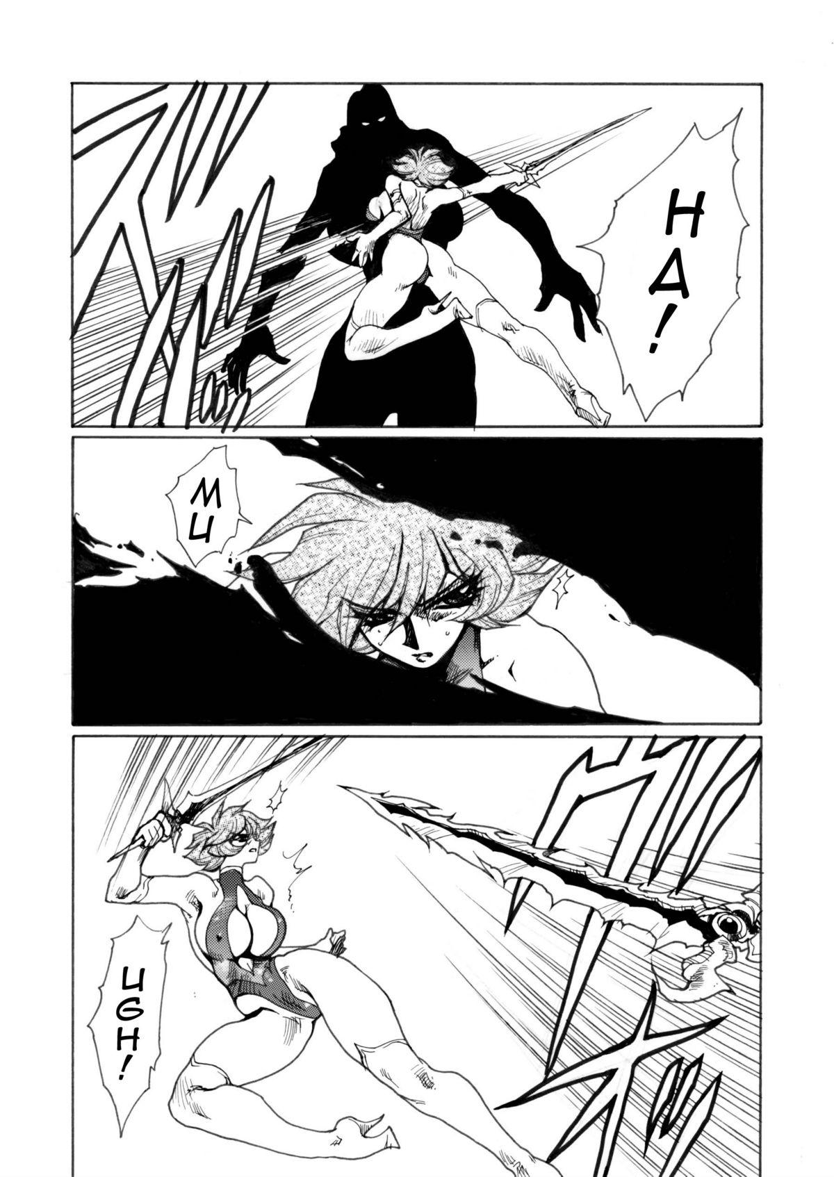 Brazilian Death&Destruction Digital #5 - Cutey honey Three Some - Page 6