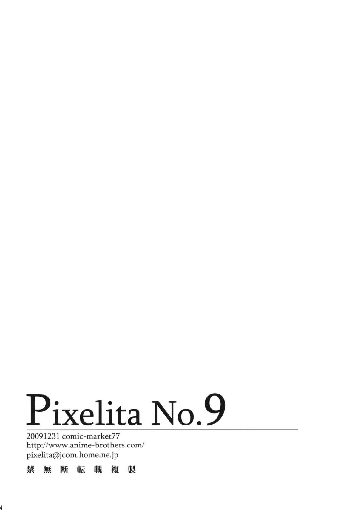 PixelitA 09 2